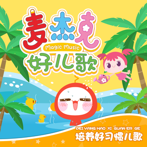 欧美黑人淫秽A片
