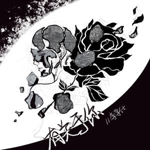 欧美黑人淫秽A片
