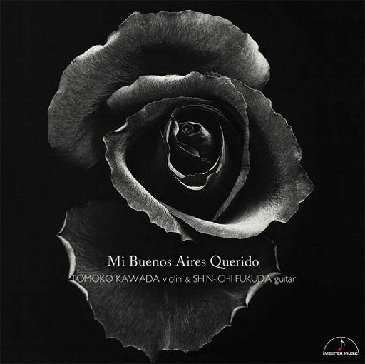 欧美黑人淫秽A片
